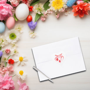 Simple Red Typography Happy Easter   Heart Sticker