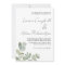 Simple Sage Green Eucalyptus Watercolor Wedding 