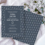 Simple Star of David Custom B'nai Bat Bar Mitzvah  Invitation<br><div class="desc">Perfect card to announce a bar mitzvah, bat mitzvah or other Jewish celebration! Hand made art for you! FULLY CUSTOMIZABLE! Click on “Personalise” above to edit the text. Click "edit using design tool" to adjust the fonts, colours and placements and to delete the back side design if you prefer. Also...</div>