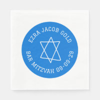 Simple Star of David Custom B'nai Bat Bar Mitzvah 