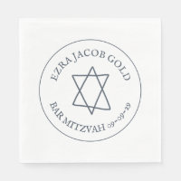 Simple Star of David Custom B'nai Bat Bar Mitzvah 