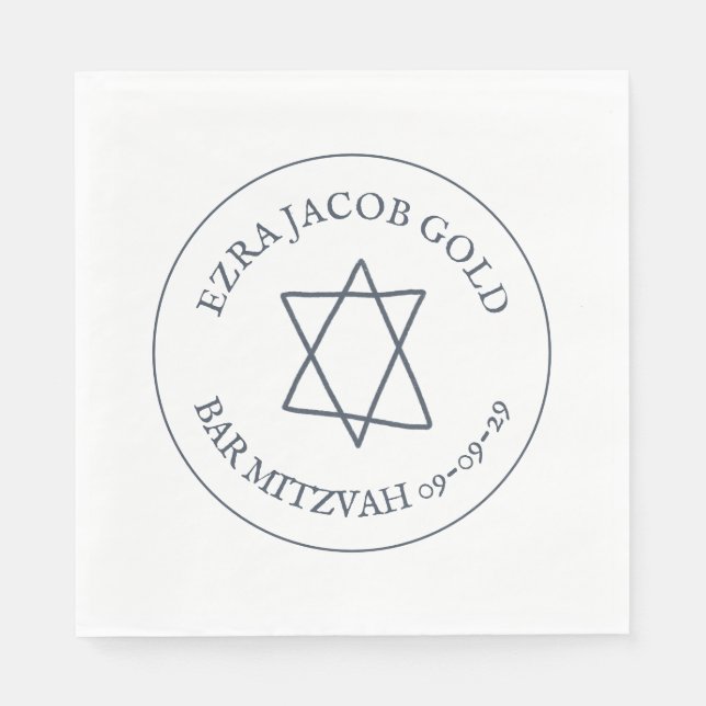 Simple Star of David Custom B'nai Bat Bar Mitzvah  Napkin (Front)