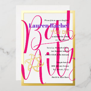 Simple Stunning Bat Mitzvah Typography