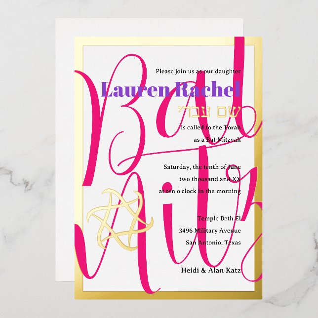 Simple Stunning Bat Mitzvah Typography (Front/Back)