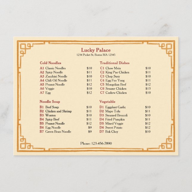 Simple Traditional Chinese Restaurant Flat Menu (Front)