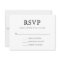 Simple Wedding RSVP