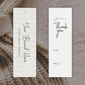 Simple White Yarn Knitting Price Tag Mini