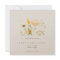 Simple Wildflowers Botanical Wedding 