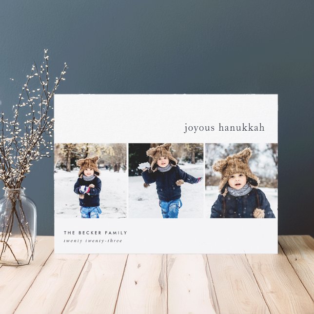 Simplicity | Hanukkah Photo Collage Card (Creator Uploaded)