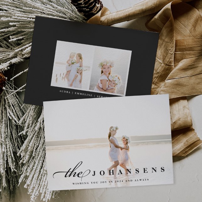 Simplicity | Holiday Photo Card (Creator Uploaded)