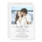 Simply Elegant 2 Photo Wedding  Save The Date
