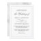 Simply Elegant Affair Wedding Invitation