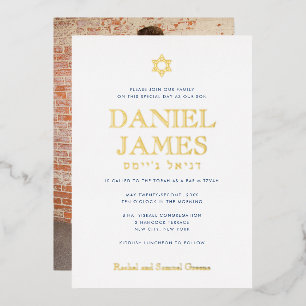 Simply Elegant Bar Mitzvah, Photo Back Real Gold