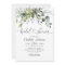 Simply Elegant Eucalyptus Bridal  Shower