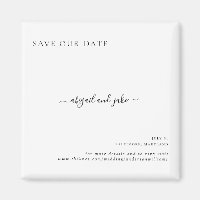 Simply Elegant Minimalist Wedding Save our Date