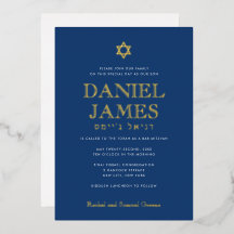 Simply Elegant Star, Navy Info on Back Bar Mitzvah