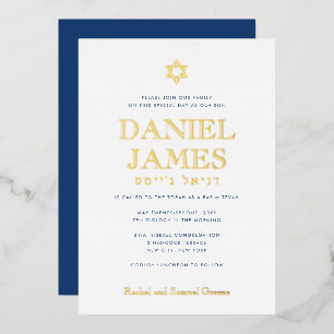 Simply Elegant Star of David Bar Mitzvah Real Gold