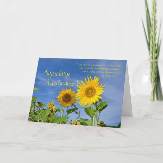 Sincere Sympathy - with Bible Verse Card (Front)