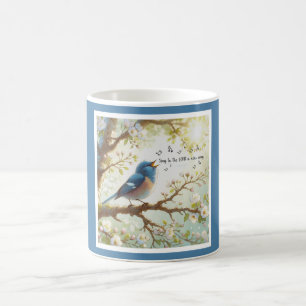 Sing To The LORD A New Song Psalm 96:1 Coffee Mug