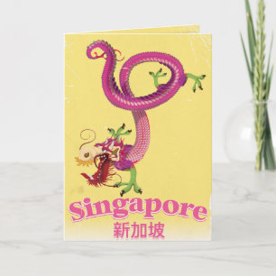 Singapore Dragon vintage vacation poster Holiday Card