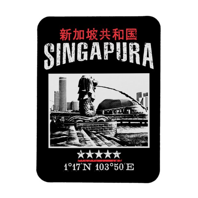 Singapore Magnet (Vertical)