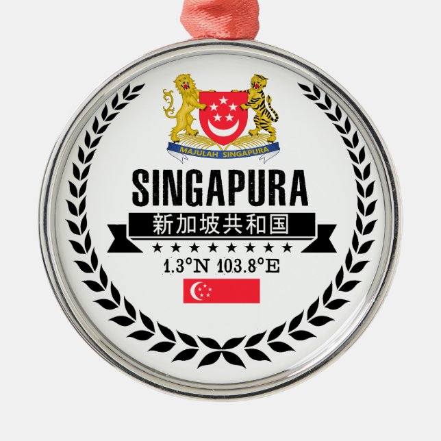 Singapore Metal Tree Decoration (Front)
