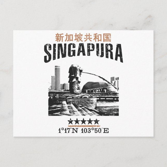 Singapore Postcard (Front)