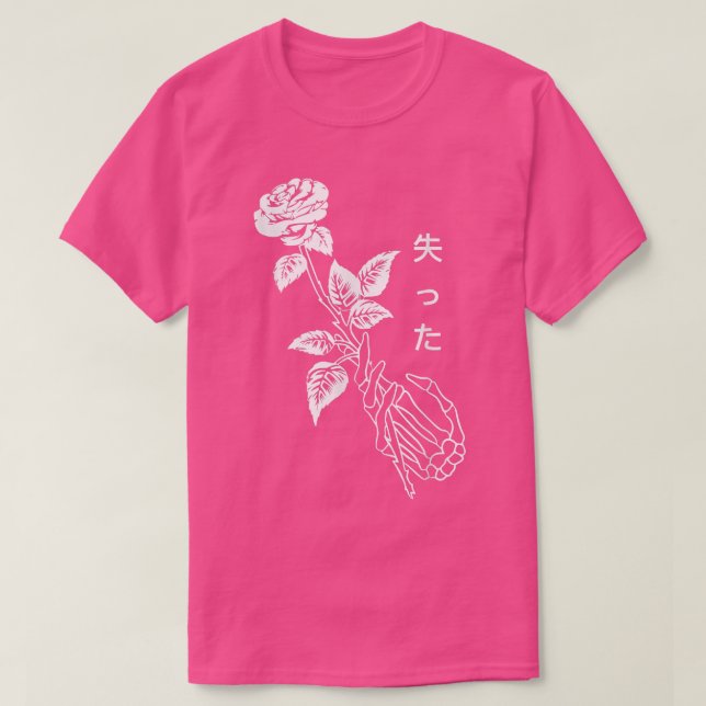 Single Red Rose Flower Skeleton  T-Shirt (Design Front)