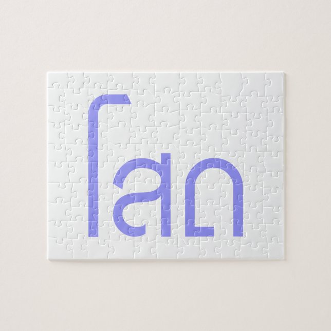 Single ☆ SOHT in Thai Language Script ☆ Jigsaw Puzzle (Horizontal)