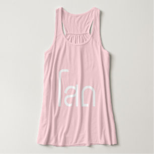 Single ☆ SOHT in Thai Language Script ☆ Singlet
