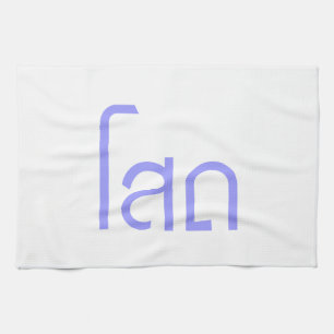Single ☆ SOHT in Thai Language Script ☆ Tea Towel