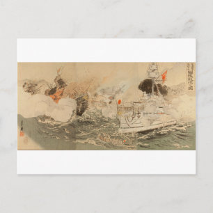 Sino-Japanese War: The Japanese Navy Victorious Postcard