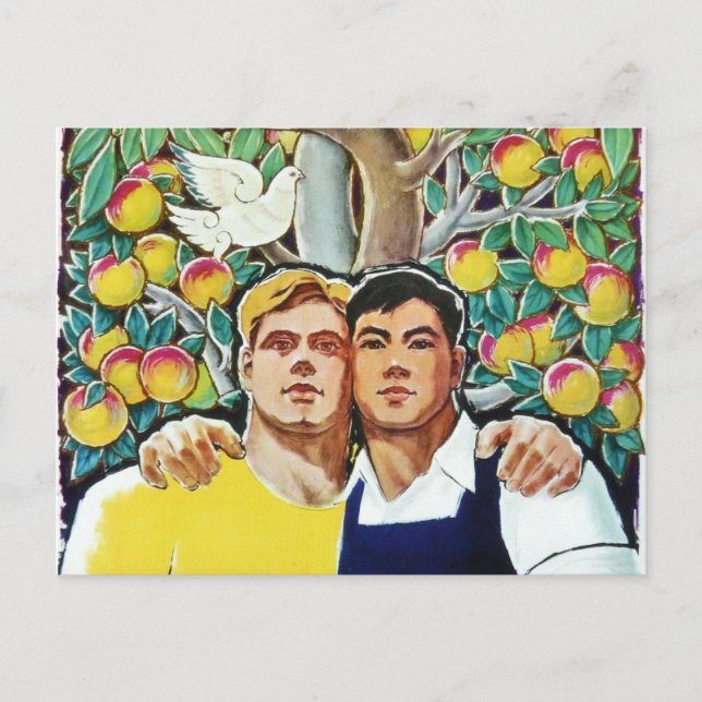 Sino Soviet Cooperation Postcard (Front)