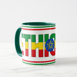 Sippin' with Ethiopia Patriotic Coffee Mug