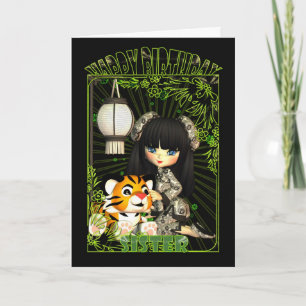 Sister Cute Birthday Card With Moonies China Doll