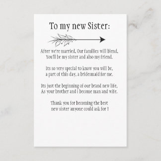 sister to be invitation
