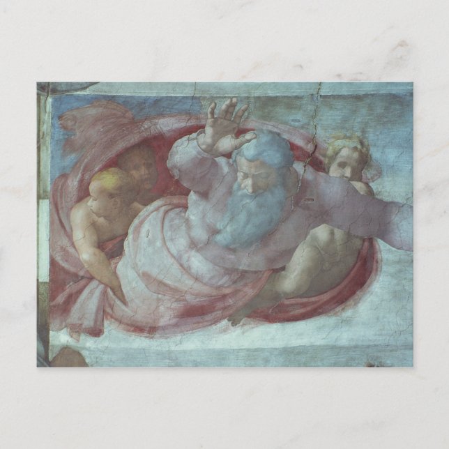 Sistine Chapel Postcard (Front)