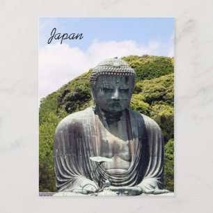 sitting buddha kamakura postcard