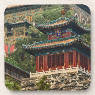 Situated in the outskirts of Haidian District, Coaster