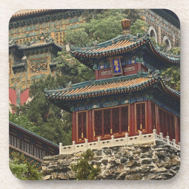 Situated in the outskirts of Haidian District, Coaster (Front)