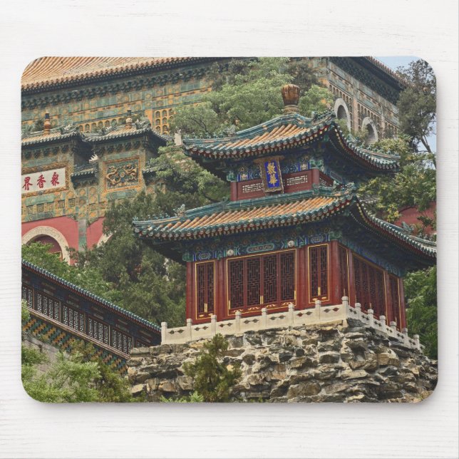 Situated in the outskirts of Haidian District, Mouse Pad (Front)