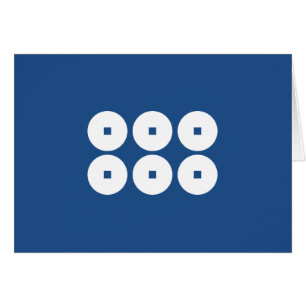Six coins for the Sanada family