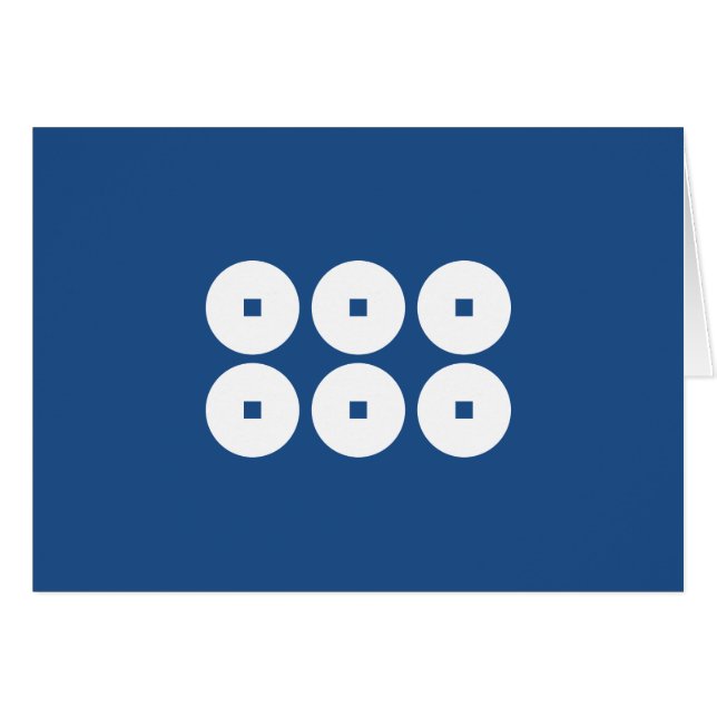 Six coins for the Sanada family (Front Horizontal)