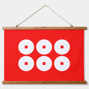 Six coins for the Sanada family Hanging Tapestry