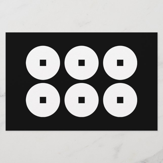 Six coins for the Sanada family Stationery (Front)