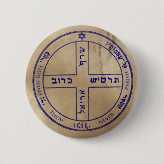Sixth Pentacle of Jupiter 6 Cm Round Badge