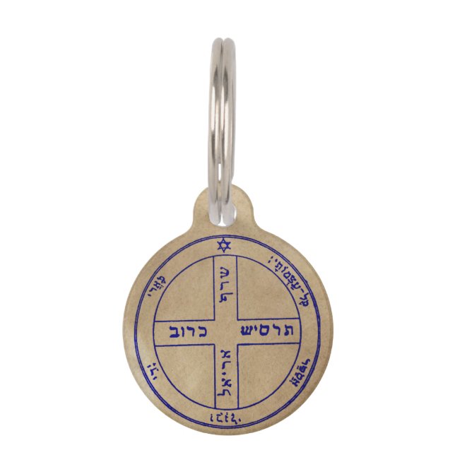 Sixth Pentacle of Jupiter Pet Tag (Front)