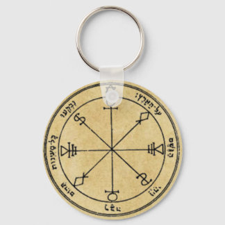 Sixth Pentacle of the Moon Key Ring