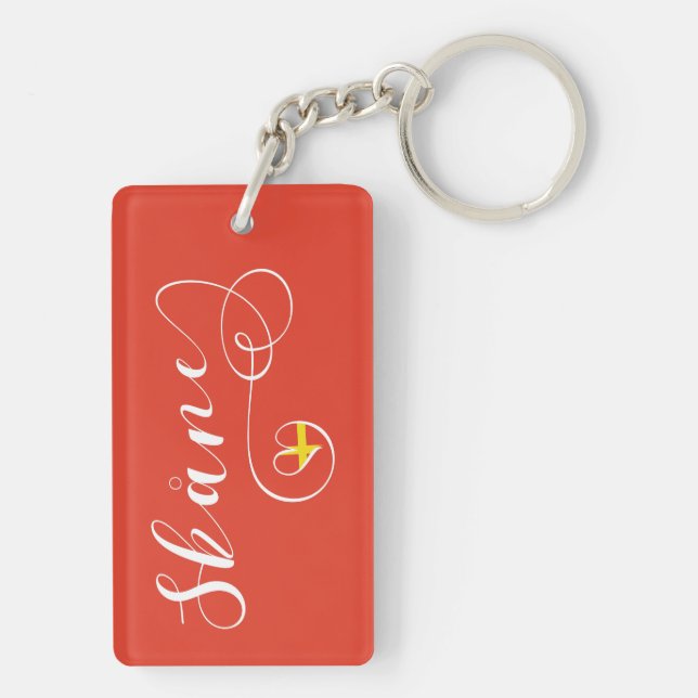 Skåne Flag Heart, Sweden, Scania Key Ring (Back)