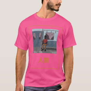 Skater Werewolf Japanese T-Shirt